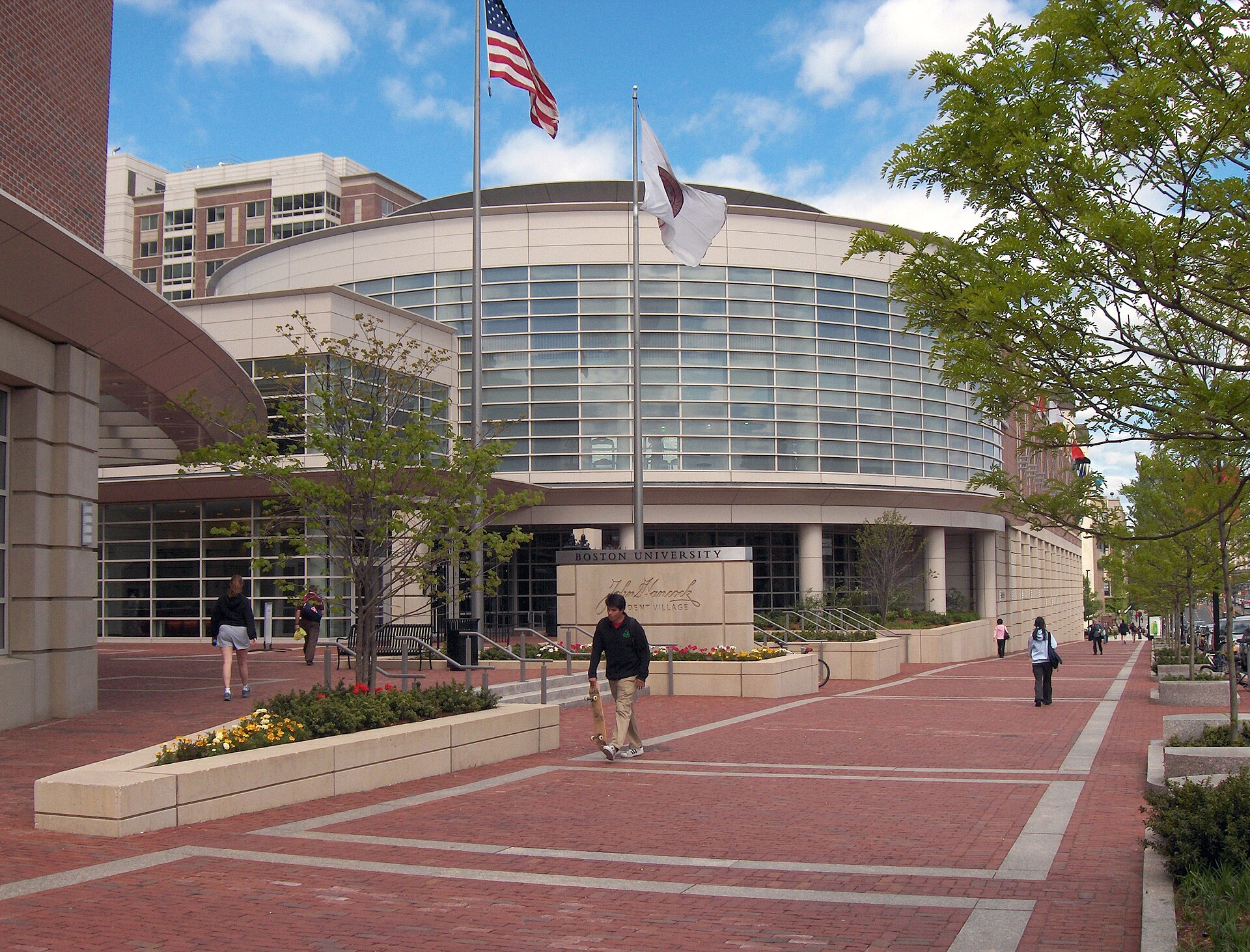 Boston University FitRec Center — Wikimedia Commons
