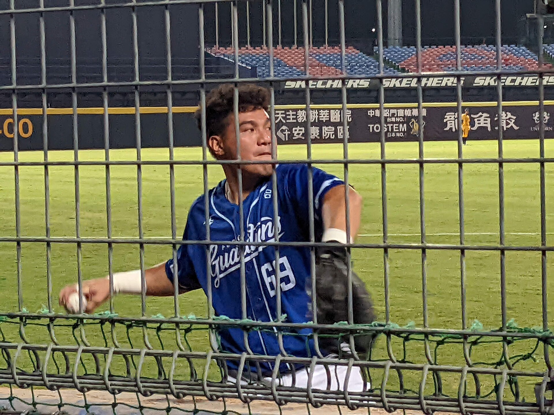 Fubon Guardians — Wikimedia Commons