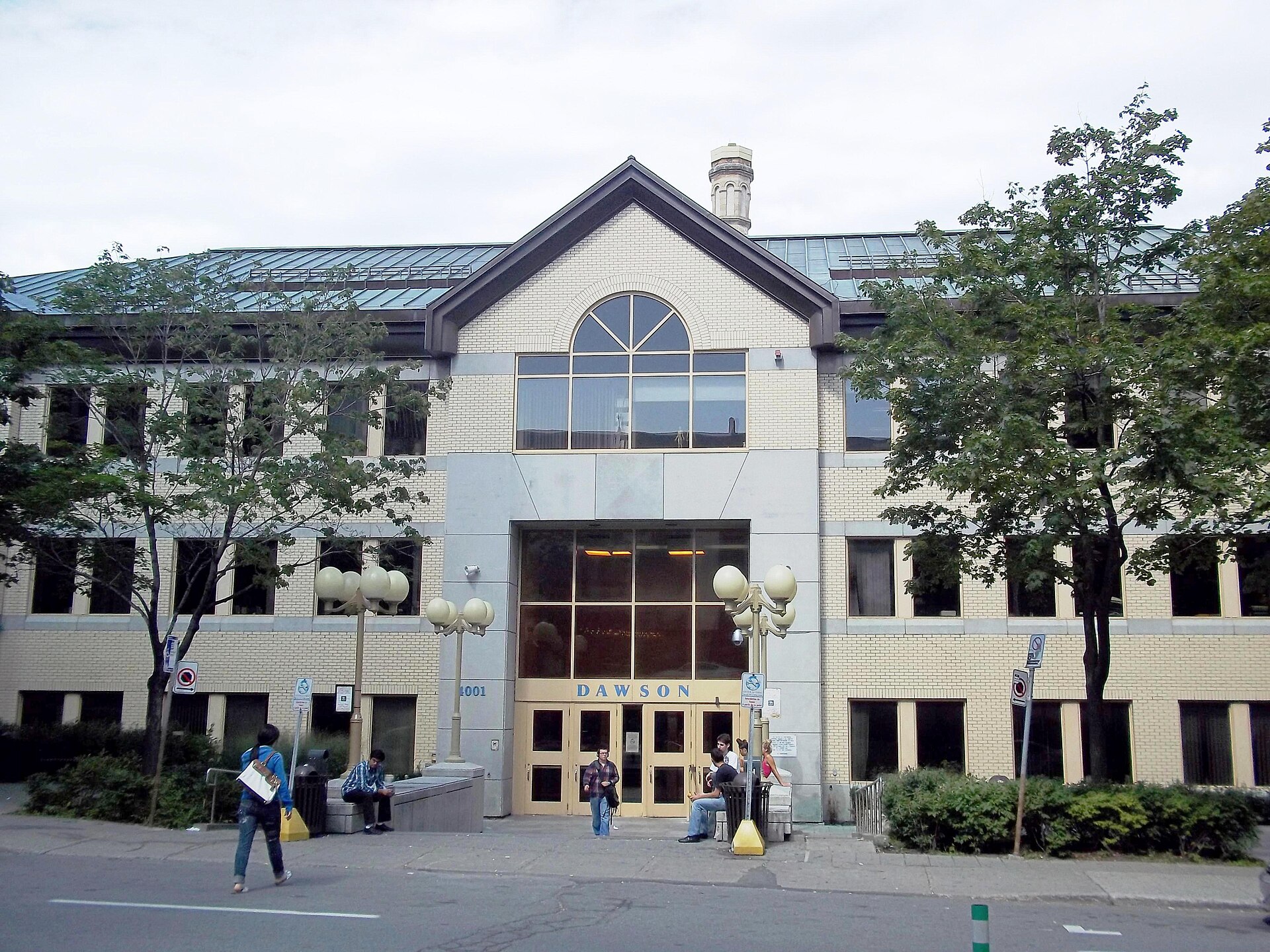 Dawson Community College — Wikimedia Commons