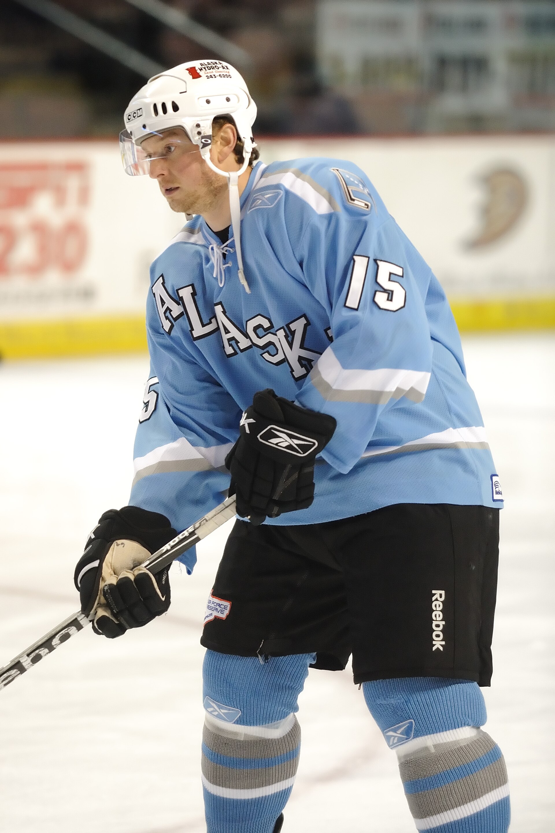 USHL — Wikimedia Commons