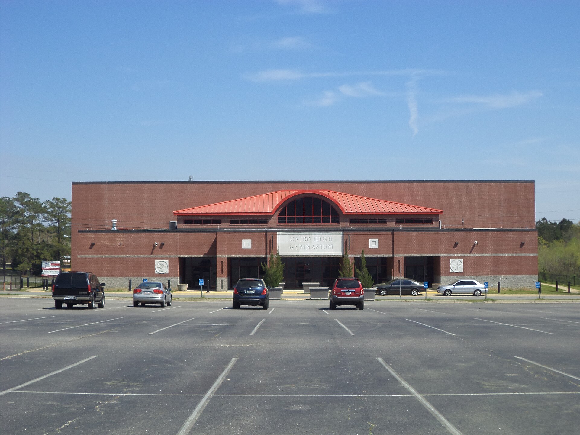 Cairo High School — Wikimedia Commons
