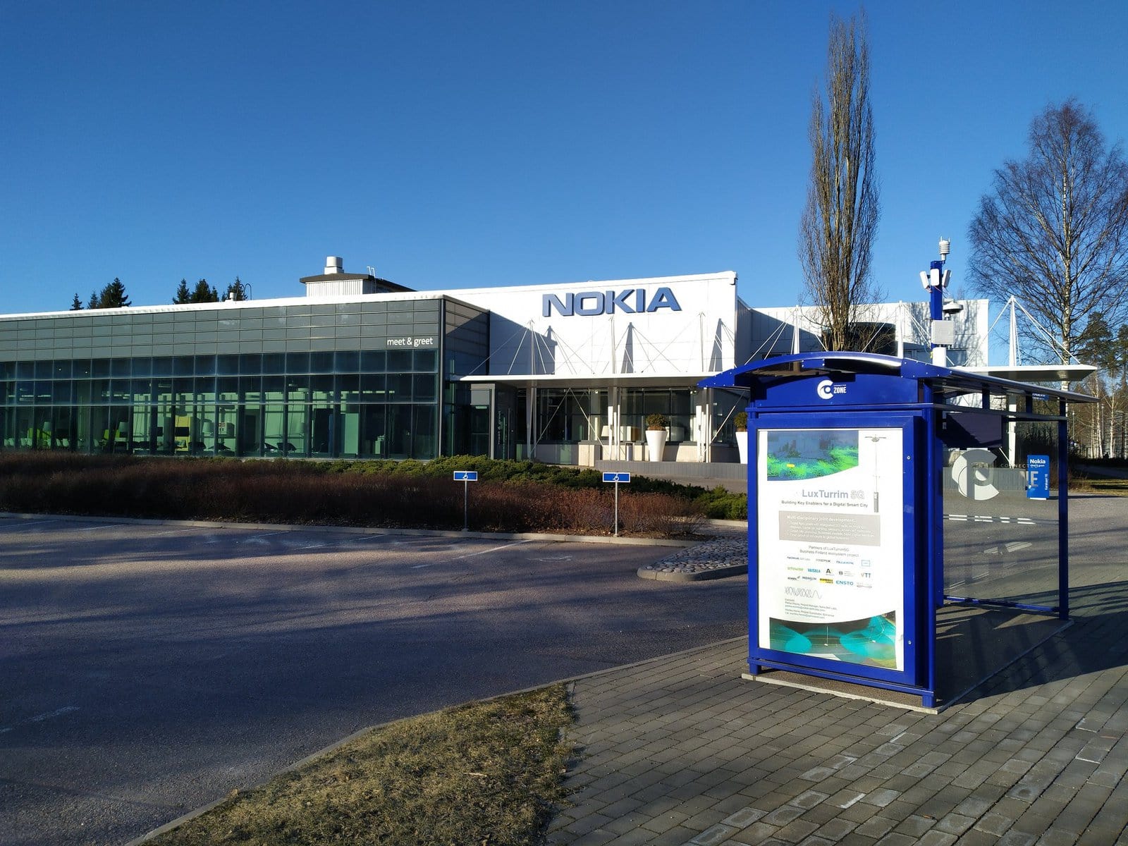 Nokia Campus 5g