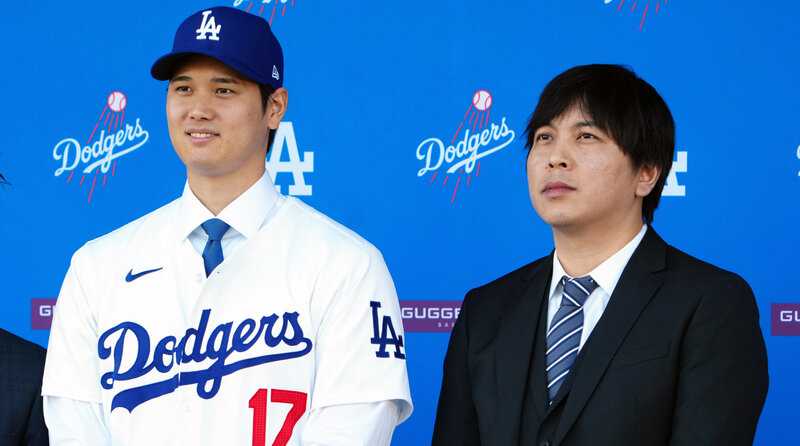 Mlb: Los Angeles Dodgers Press Conference