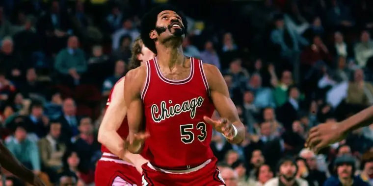 Artis Gilmore
